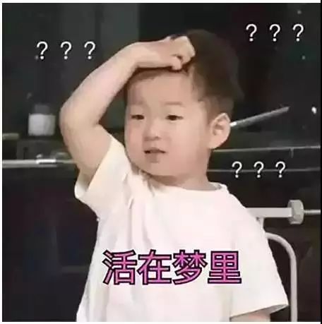 jyp艺人指定瘦身产品,编辑部亲测,15天掉称6斤