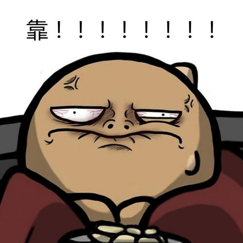第一次和老公睡觉,女生在想什么