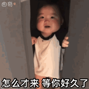 爱工作表情包上瘾