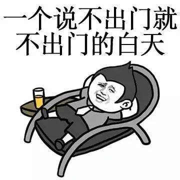 好消息今起免费退票