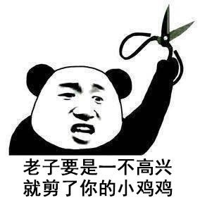 70元买的mac口红,30元买的阿玛尼,我把代购气疯了