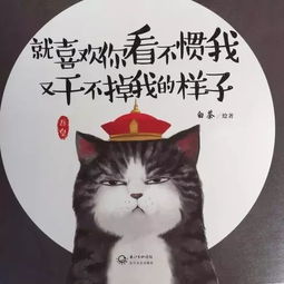微博将撤除抽烟表情包,而这背后还有个几十亿的大生意