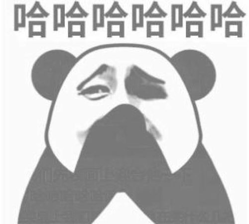 隐藏表白图表情包我想和你在一起,我喜欢你