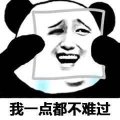 sat考位首轮开放,激烈程度堪比抢春运火车票