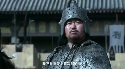邢道荣不愧是第一吹牛战将,连诸葛亮不放眼里,挑战张飞和赵云
