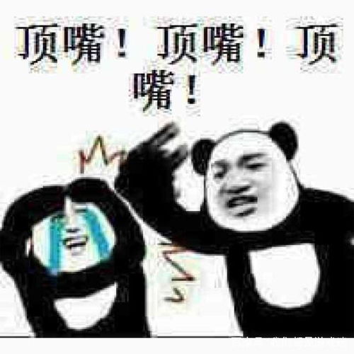 王者荣耀万场老亚瑟的经验之谈老亚瑟打野,躺好了