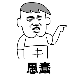 闪萌表情包gif