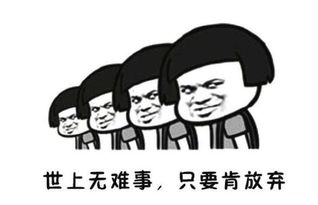 中国玩家和战斗民族刚上了游戏记录轮流被刷新,相差不到半分钟