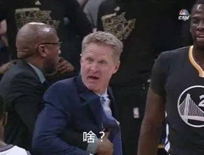 送给你的nba斗图表情包