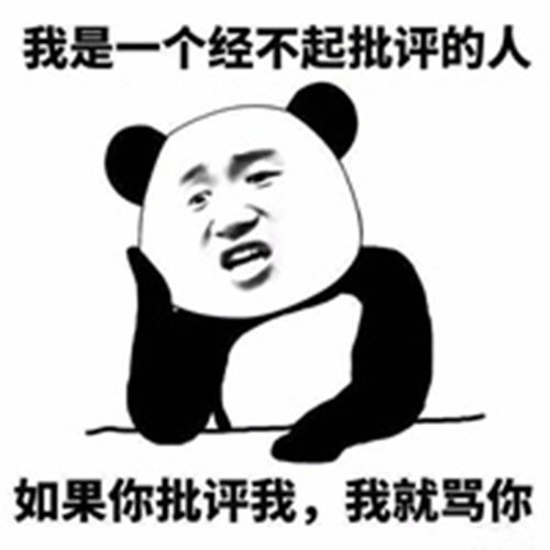 幽默笑话女朋友很贪睡,每天都要催她起床