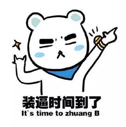 假装在现场,北京车展朋友圈装b全攻略
