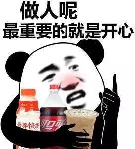 幽默搞笑表情包宝宝不会说我爱你不会说需要嘴对嘴教吗
