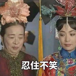 1818爆笑合集,来了