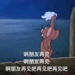 轻松一下32期驯龙高手3终极预告某乎大型翻车现场从另一个角度看海贼王朋友圈友尽秘诀泰国人养猪当女友人到底能有多没素质
