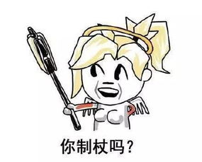 为泄愤他纵火烧车,太人才了吧