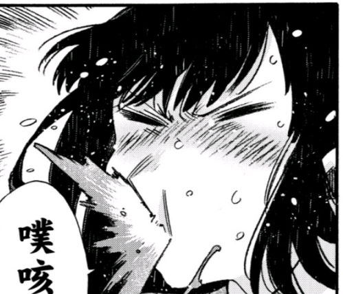 美食广场的女高中生们在说啥中和田的表情包5