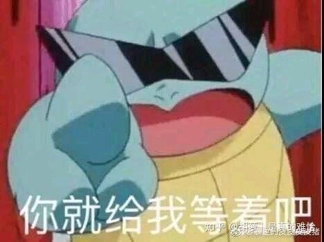 怎么看待别人用沾有口水的私筷去你碗里夹菜吃你还会继续吃吗