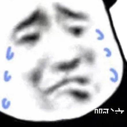 不知晴为何物,湘乡接下来一周全是雨......