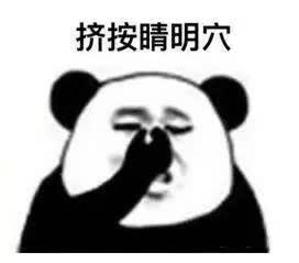 我的天知名奢侈品牌巴黎世家上线七夕广告,戳瞎我吧