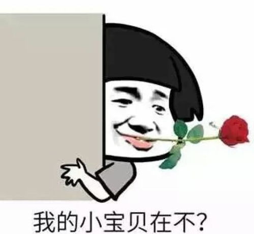 农民工们想吃面条,大叔脑洞大开,利用此物做面条,真厉害工友人体营养