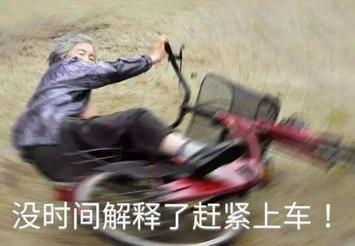 钠离子电池,机会来了