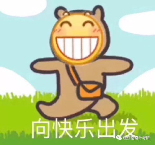 干货视觉传达设计如何准备作品集