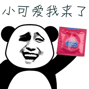 遇到母亲节,杜蕾斯都变得感性了