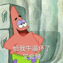 买脱毛仪是不是在交智商税呢amiro脱毛仪普通人真实测评