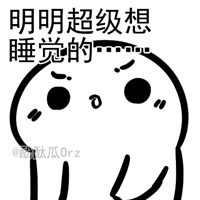 警惕失眠4大危害为亚健康人群敲响警钟
