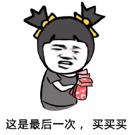 每年回家,火车上的一些表演,你看了吗