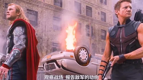 听到要使劲捶怪兽,绿巨人笑了