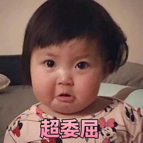 姐姐好像死了厦门8岁女童被绳子勒颈,弟弟发现后