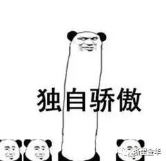 武义人必看春运今起拉开帷幕,行车攻略收好了