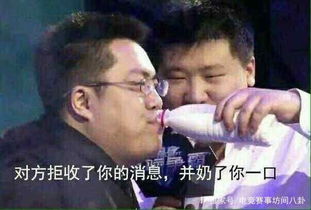 丁磊的游戏事业野心彻底曝光了养猪,种茶叶都是烟雾弹