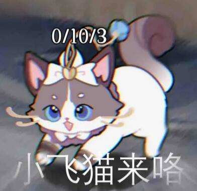 lol表情包大全2023最新英雄联盟英雄表情包汇总一聚教程网