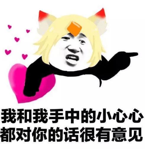 你当快递员真是耽误你的一身本事了