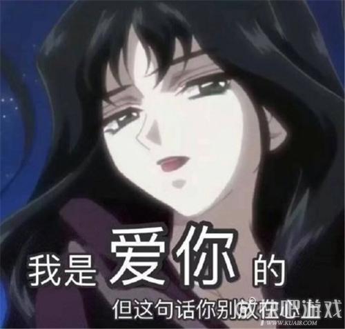 为啥网友会说宁娶带娃母,不娶有孕女真相令你心碎