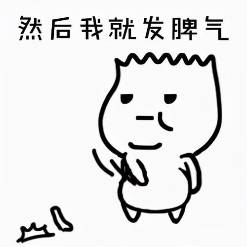 孩子哭闹妈妈愤怒砸东西,你的火真的发对了吗