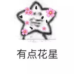 幕后故事感谢每个节目背后的工作人员