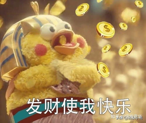 每天定投10元,多久能攒10万教新手选第一只基金