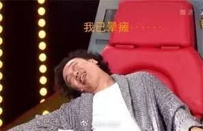 陈奕迅表情包爆红,每个表情都在节奏上