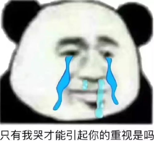 周末局部洒洒水36,一份温水煮佛山做好了