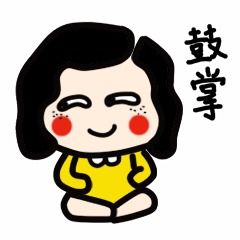 黄渤高情商回应一出好戏爱情公寓撞档,话说到观众心坎里