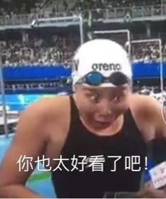 城事抓不到精灵的你,可以抓住今年暑假最后一波奇趣活动