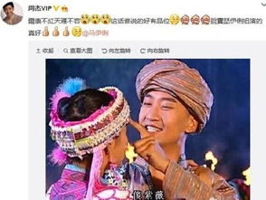 周杰谈尔康被黑混得不好又怎样低调而已