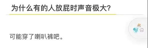 爆笑心情不好的时候看看这些吧