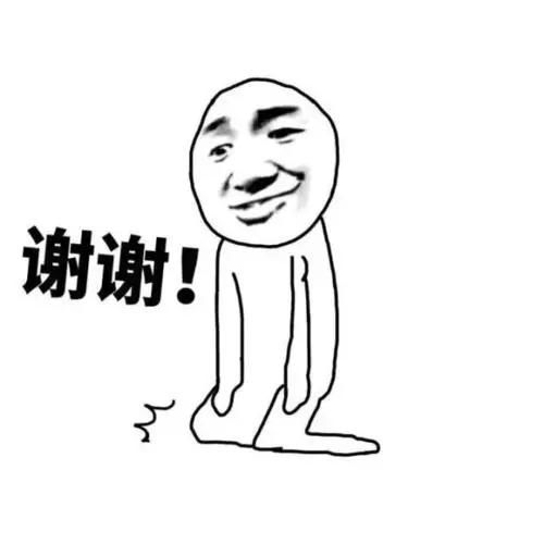 转发扩散浦鑫蕊的毕业证和一个黑色钱包,急寻主人