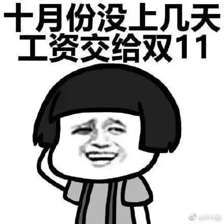 民和男生为什么普遍都很穷知道真相的我沉默了