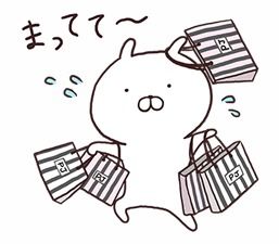 有没有人知道这个表情包的猫叫什么名字呀