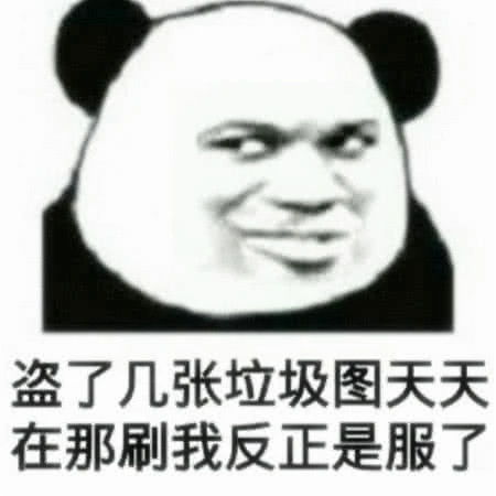 萌萌哒的表白方式,看到你我就知道我要结束单身生活了